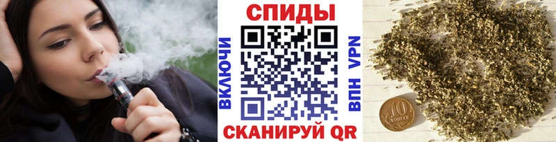 БУТИРАТ буратино где купить МЕГА ссылка Приволжск