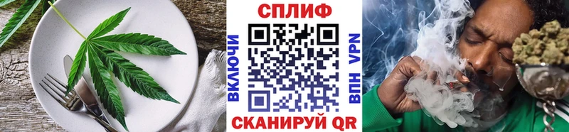 даркнет сайт Приволжск Canna-Cookies марихуана