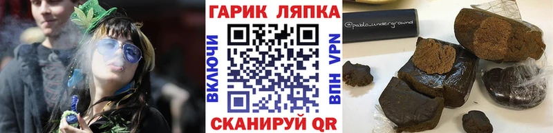 darknet как зайти  наркошоп  Приволжск  Гашиш гашик  KRAKEN ссылки 
