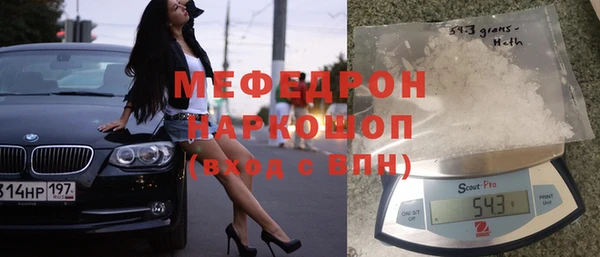 apvp Абдулино