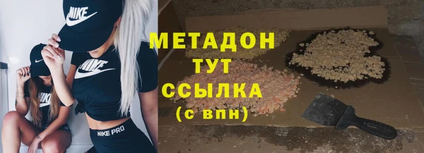 мескалин Абинск