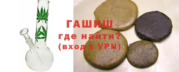 мескалин Абинск