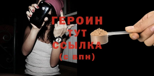 apvp Абдулино