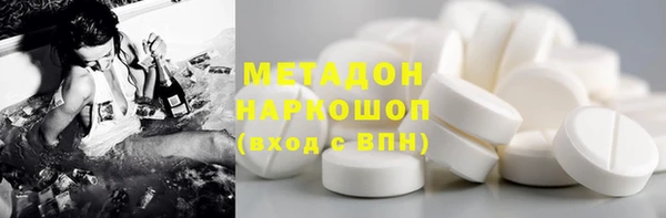 apvp Абдулино