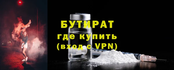 apvp Абдулино