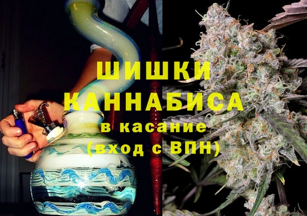 apvp Абдулино