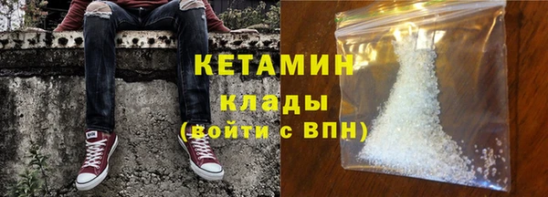 apvp Абдулино