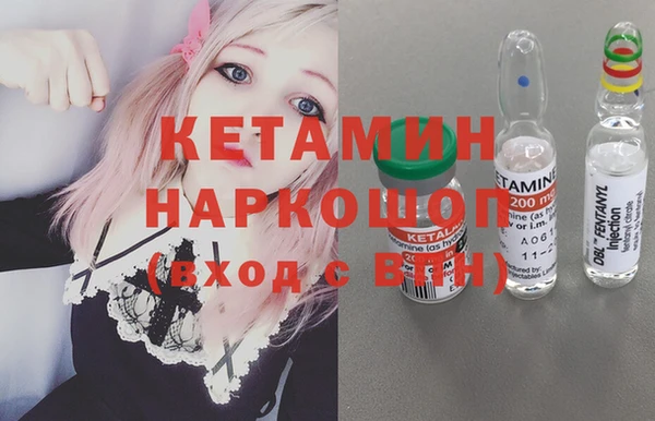 apvp Абдулино