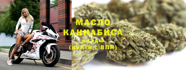 apvp Абдулино
