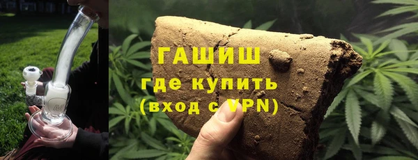 мескалин Абинск