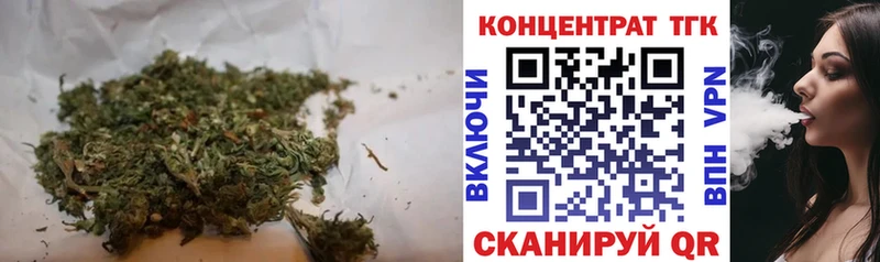 Дистиллят ТГК жижа  Приволжск 