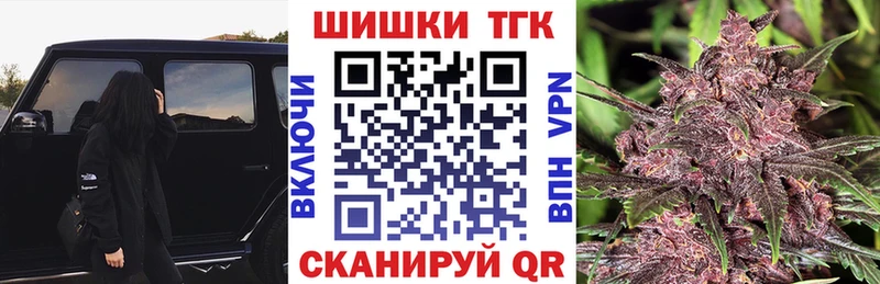 KRAKEN как зайти  купить   Приволжск  Бошки марихуана Amnesia 
